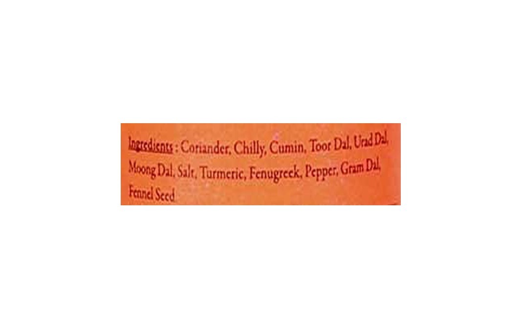 Malikaz' Gravy Masala    Plastic Bottle  90 grams